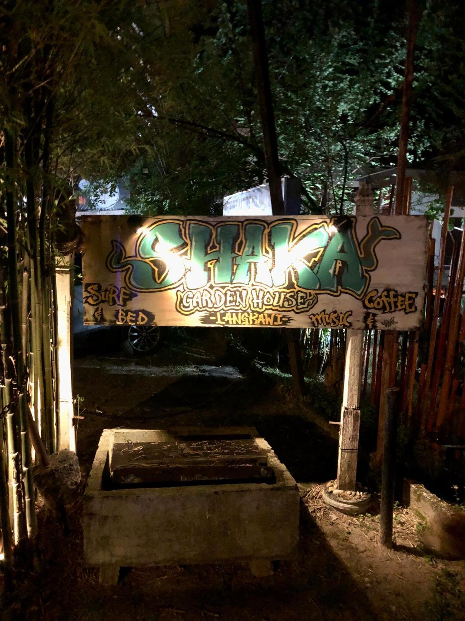 珍南海滩Shaka Garden House Langkawi公寓 外观 照片